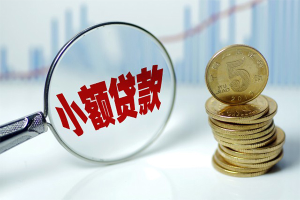 重庆借钱借钱短借-重庆借钱个人贷款小额贷款-重庆借钱民间私人借贷