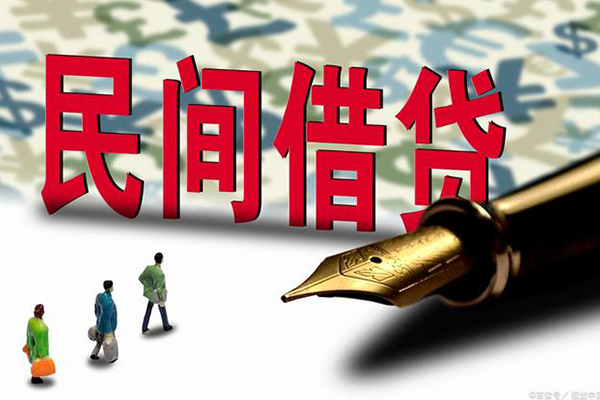 重庆借钱身份证抵押贷款-重庆借钱借款短借-重庆借钱身份证小额贷款