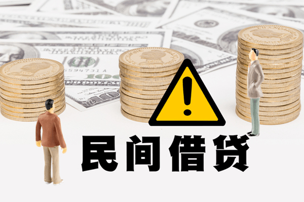 重庆借钱网上小额贷款-重庆借钱民间借贷当天下款-重庆借钱私借