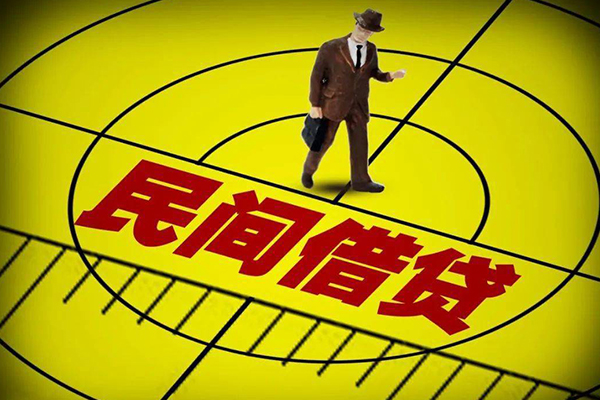 重庆借钱私人空放二次私借-重庆借钱小额空放-重庆借钱个人借贷