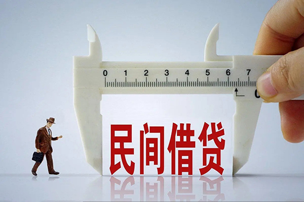 重庆借钱私人小额贷款-重庆借钱身份证小额贷款-重庆借钱私人空放二次私借