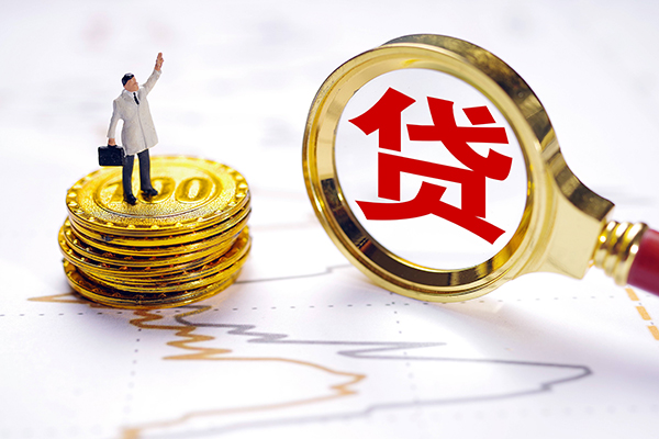 重庆借钱无抵押私借空放-重庆借钱贷款私借空放-重庆借钱线下借钱