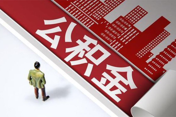 重庆借钱民间小额借贷-重庆借钱私人借贷款-重庆借钱空放贷款
