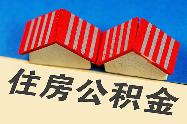 重庆借钱私人借贷好吗-重庆借钱民间借贷无抵押-重庆借钱正规个人借贷