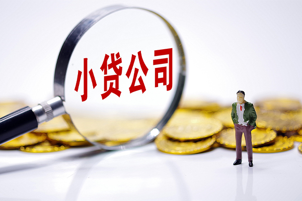 重庆借钱急需借钱可以找我-重庆借钱贷款银行-重庆借钱靠谱私人借钱