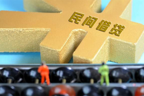 重庆借钱私人24小时借钱-重庆借钱贷私借-重庆借钱个人借钱长期