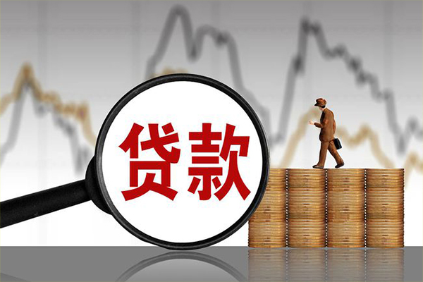 重庆借钱小额贷款电话-重庆借钱私借-重庆借钱短借急用钱
