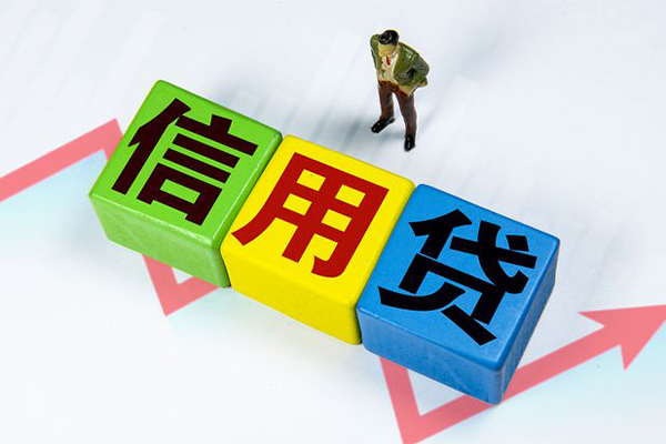 重庆借钱资金短借-重庆借钱无抵押信用贷款-重庆借钱贷款包过当天放款