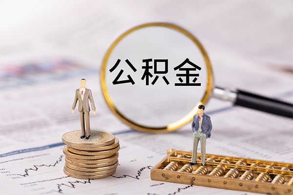 重庆借钱个人身份证借私借-重庆借钱本地身份证贷款-重庆借钱空放贷款当天下款