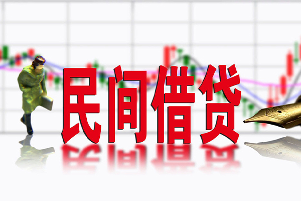 重庆借钱社保信用贷款-重庆借钱贷款只要身份证贷款-重庆借钱私人借钱电话