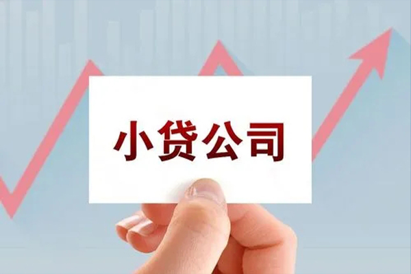 重庆借钱短借当天借钱-重庆借钱哪里有民间借贷-重庆借钱借款短借
