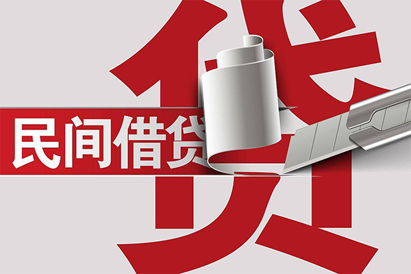 重庆借钱短借空放-重庆借钱个人借贷电话号码-重庆借钱贷款包过当天放款