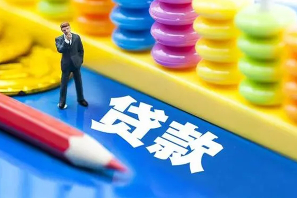 重庆借钱民间无抵押借钱-重庆借钱空放-重庆借钱民间私人借贷