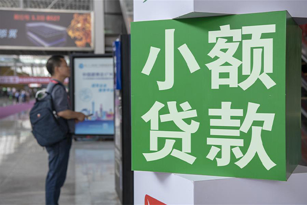 重庆借钱贷款只要身份证贷款-重庆借钱个人借钱电话-重庆借钱民间小额借贷