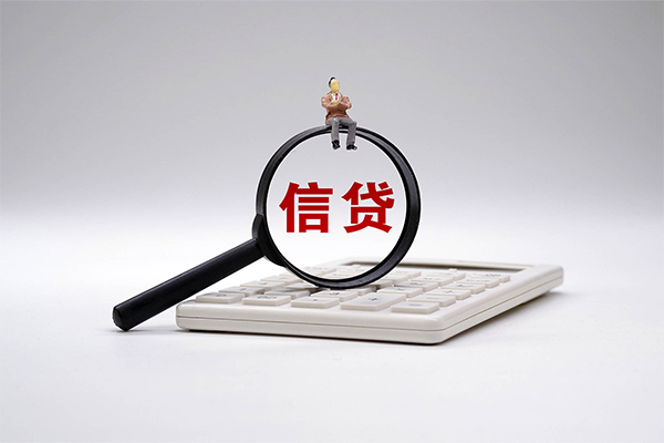重庆借钱民间大额借贷-重庆借钱贷款只要身份证-重庆借钱空放