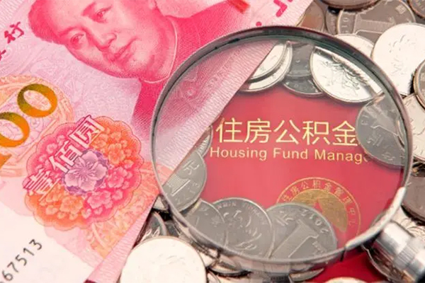 重庆借钱无抵押信用贷款-重庆借钱个人放水-重庆借钱民间借贷无视黑白