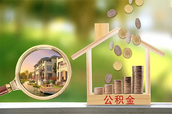 重庆借钱身份证线下贷款