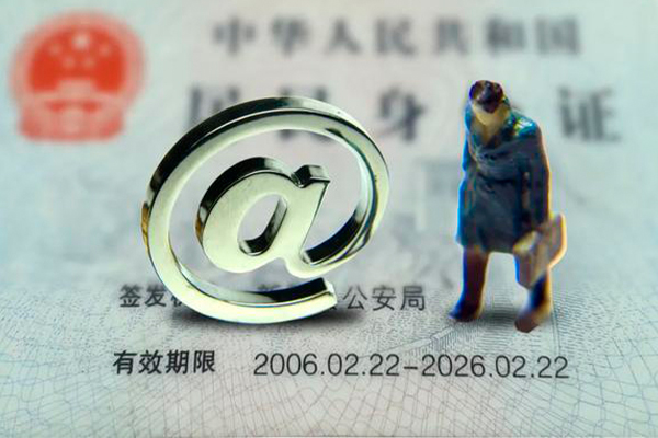 重庆借钱正规个人借贷-重庆借钱哪有私人借贷-重庆借钱全天候办理借款
