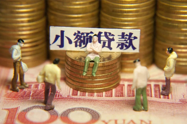 重庆借钱抵押身份证贷款-重庆借钱应急借钱空放-重庆借钱私人贷款都有哪些