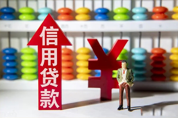 重庆借钱贷款网-重庆借钱贷款私人借贷-重庆借钱个人贷款联系电话