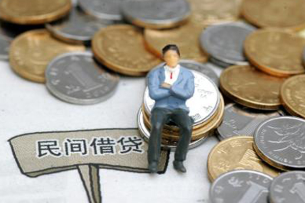 重庆借钱贷款私人借贷-重庆借钱小额贷款电话-重庆借钱个人装修贷款