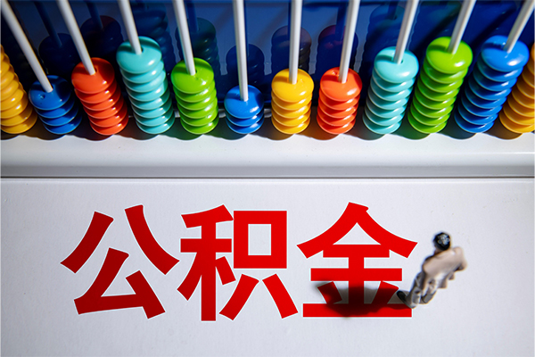 重庆借钱民间私借-重庆借钱借钱短借-重庆借钱借私借