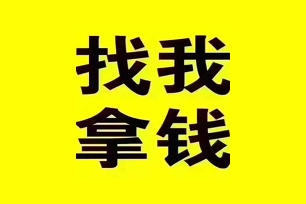 重庆借钱快速借钱-重庆借钱借钱-重庆借钱私人私借