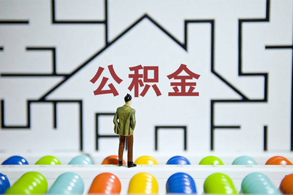 重庆借钱个人空放-重庆借钱私人借钱-重庆借钱民间借贷当天下款