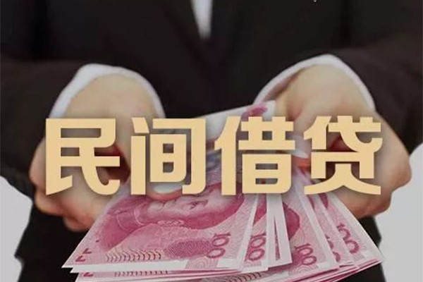 重庆借钱身份证贷款-重庆借钱个人正规借贷-重庆借钱身份证小额贷款