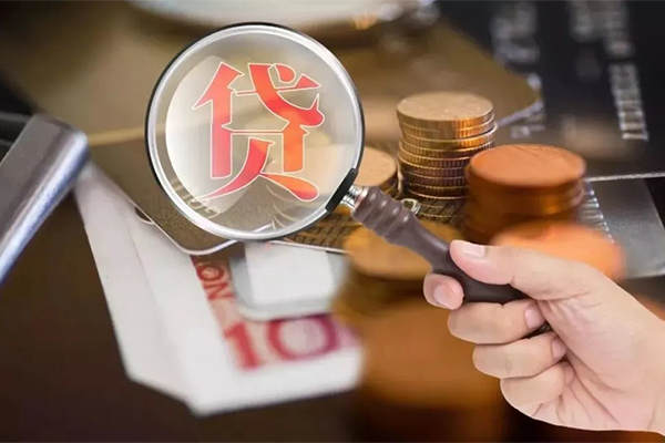 重庆借钱借钱急用钱-重庆借钱小额信用贷款-重庆借钱借钱网