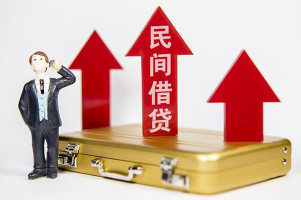 重庆借钱身份证借私借-重庆借钱小额贷款电话-重庆借钱个人身份证贷款