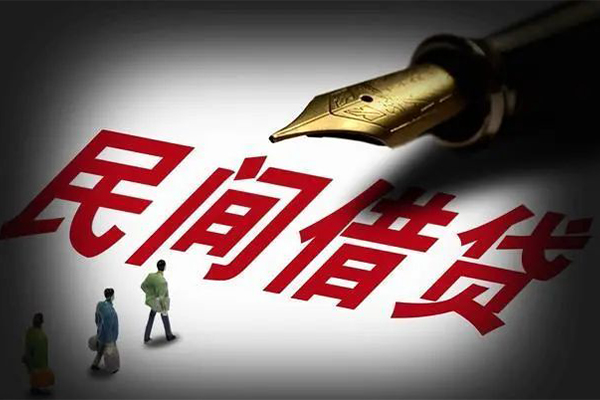 重庆借钱民间短期私借借款-重庆借钱社保信用贷款-重庆借钱私借空放