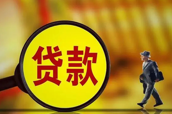 重庆借钱短期空放小额贷款-重庆借钱个人借贷放款-重庆借钱贷款信用贷款