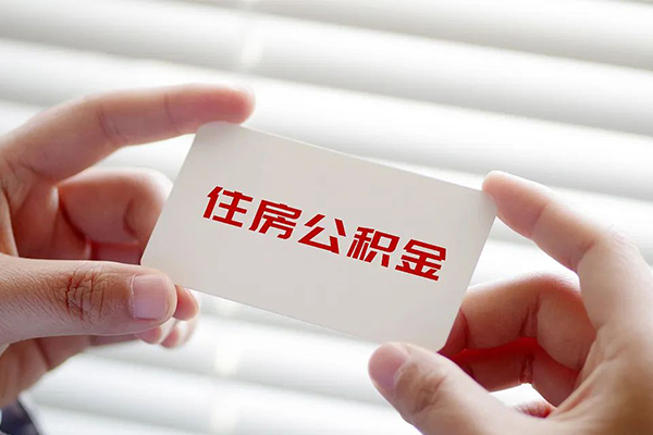 重庆借钱空放私借民间借贷-重庆借钱信用贷款-重庆借钱私人放水