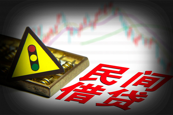 重庆借钱贷款信用贷款-重庆借钱急用钱找我-重庆借钱贷款公司电话号码