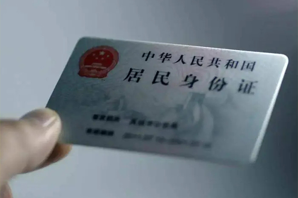 重庆借钱私借-重庆借钱短借急用钱-重庆借钱急用钱找我
