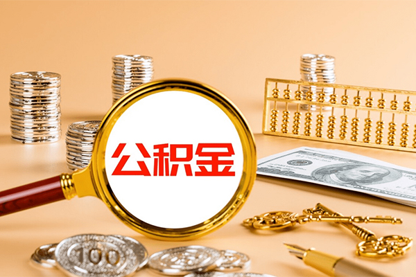 重庆借钱小额贷款官网-重庆借钱有没有私人放款的-重庆借钱信用贷款哪家好