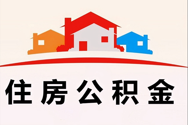 重庆借钱快速借钱-重庆借钱私借空放直接上门-重庆借钱私人借贷