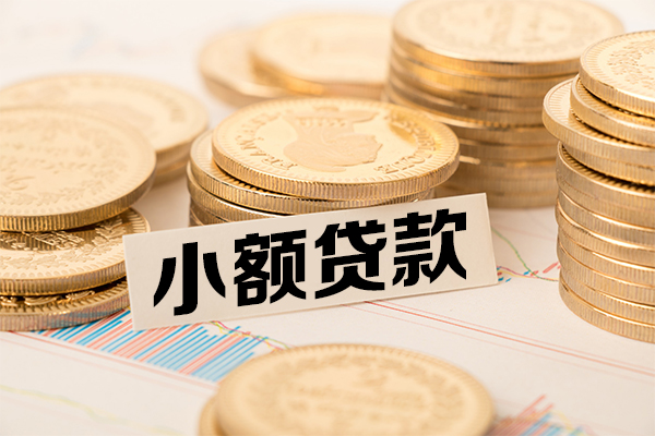 重庆借钱急需借钱可以找我-重庆借钱私人空放二次私借-重庆借钱贷款只要身份证贷款