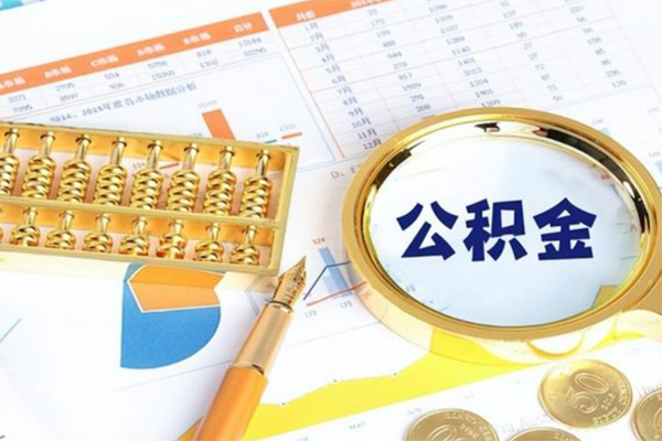 重庆借钱私人身份证借私借-重庆借钱私人空放二次私借-重庆借钱小额贷款不查征信