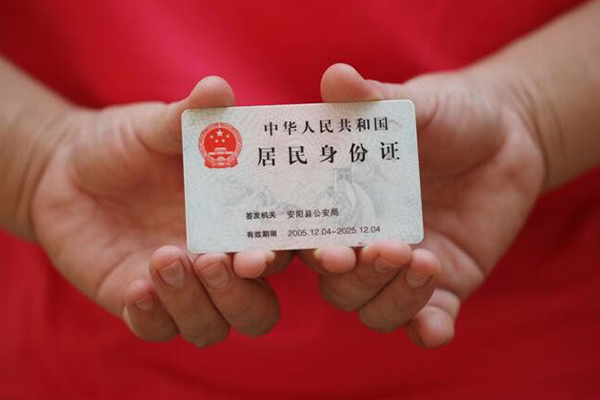 重庆借钱借钱小贷-重庆借钱个人放空借贷-重庆借钱个人借贷款
