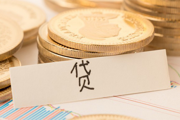 重庆借钱个人放贷-重庆借钱私人私借-重庆借钱民间私借