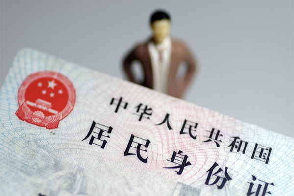 重庆借钱民间借贷私人放款-重庆借钱小额贷款-重庆借钱短借私人