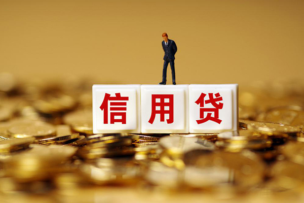 重庆借钱小额贷款当天放款-重庆借钱民间贷款-重庆借钱短借当天借钱