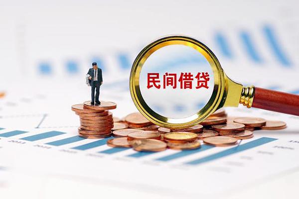 重庆借钱小额贷款电话-重庆借钱个人借贷私借-重庆借钱借款短借