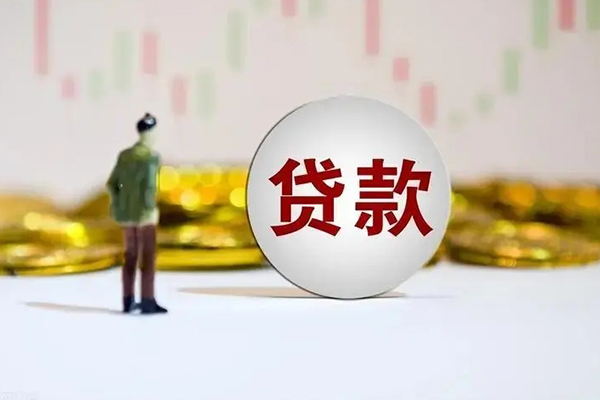 重庆借钱短借私人