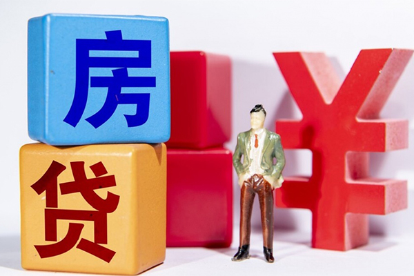 重庆借钱私人借贷好吗